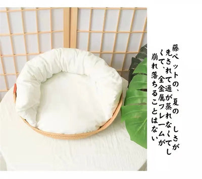 Sofa Handmade Bamboo Weaving